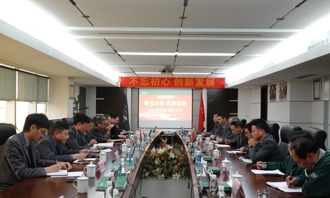 尊龙凯时人生就是博(中国区)官方网站