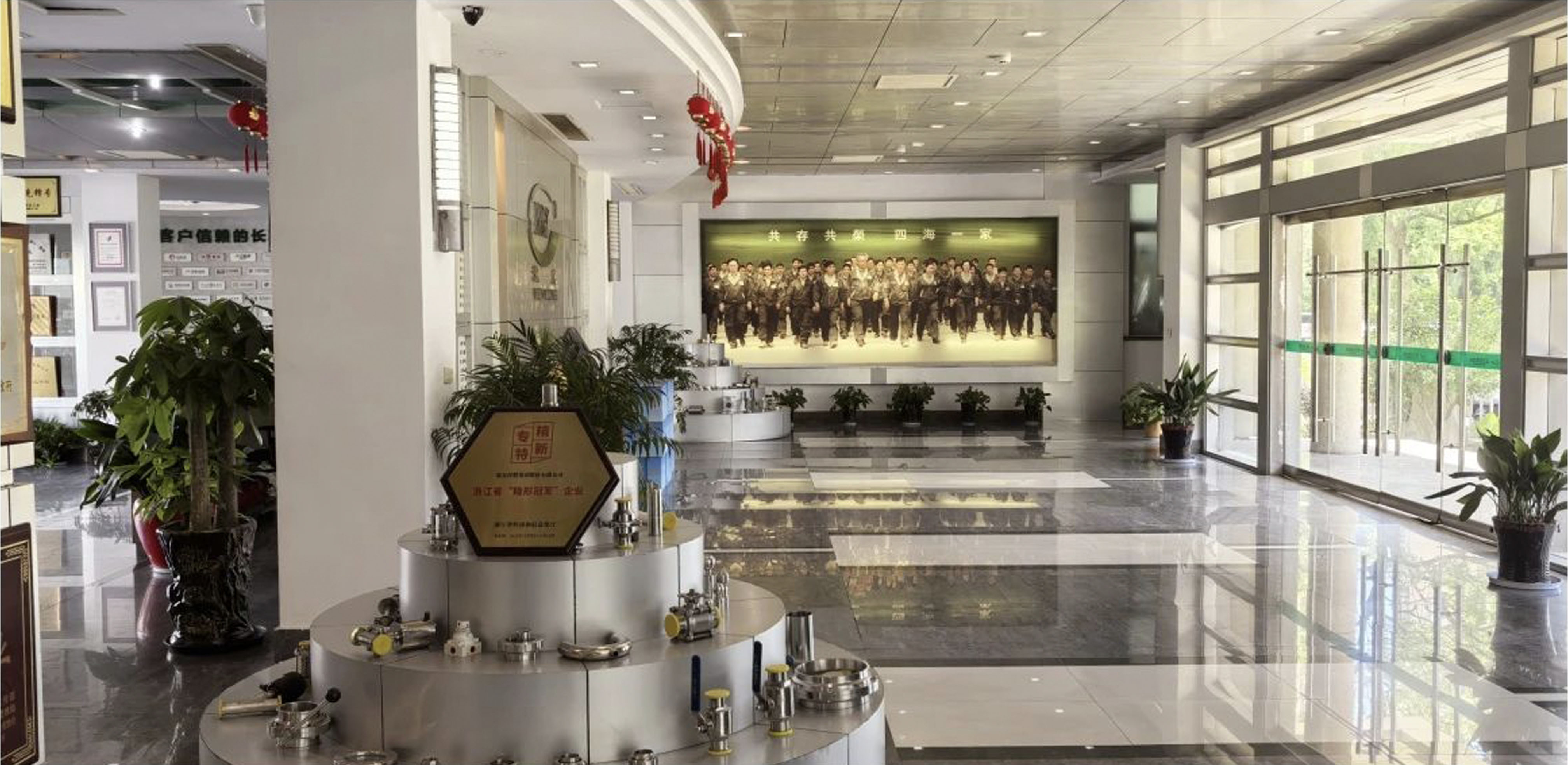 尊龙凯时人生就是博(中国区)官方网站