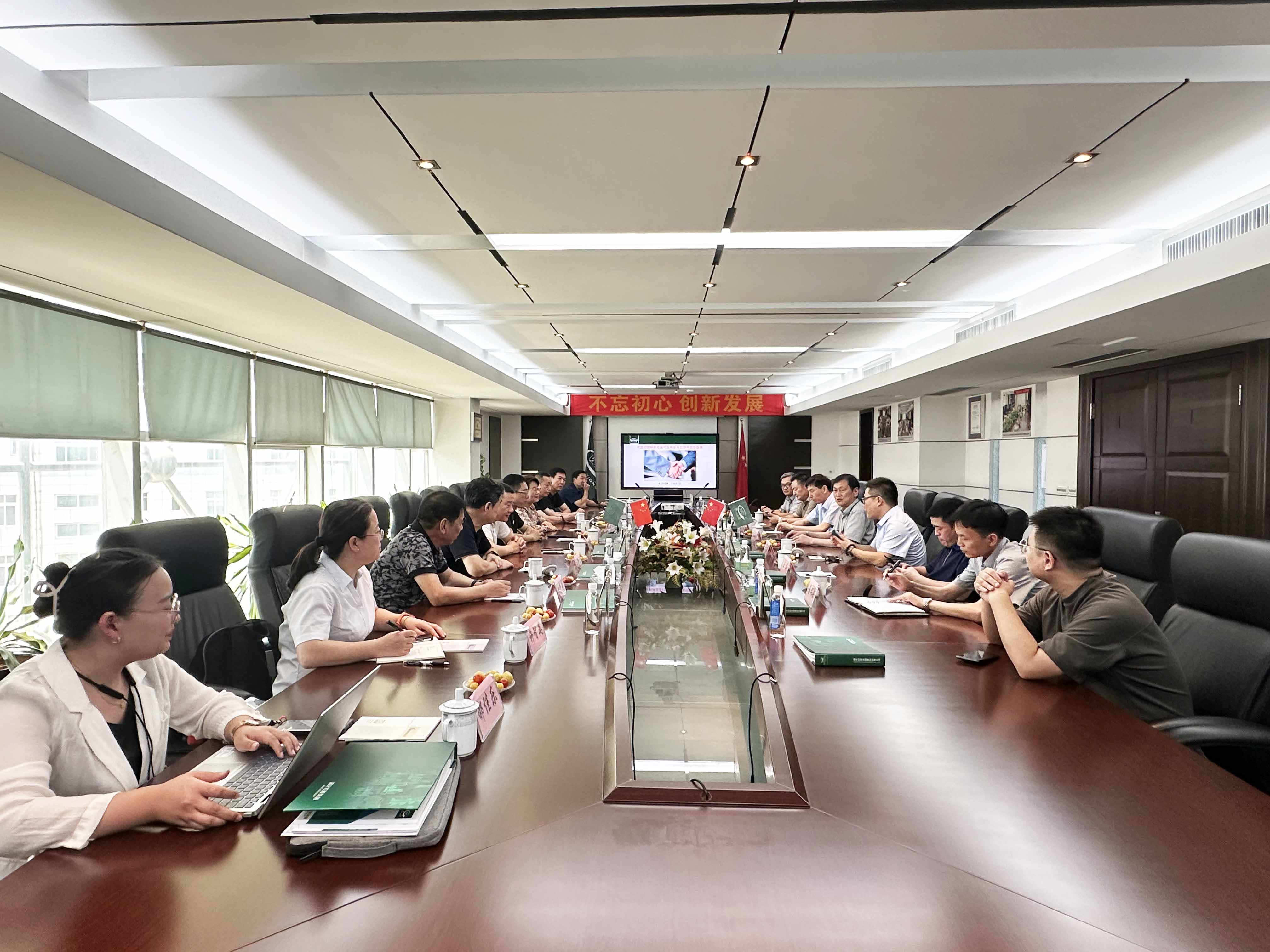 尊龙凯时人生就是博(中国区)官方网站