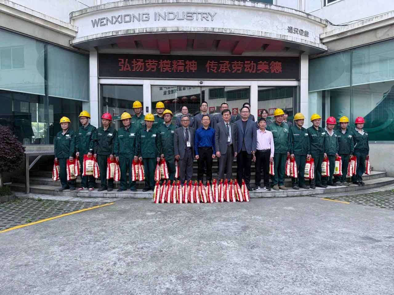 尊龙凯时人生就是博(中国区)官方网站