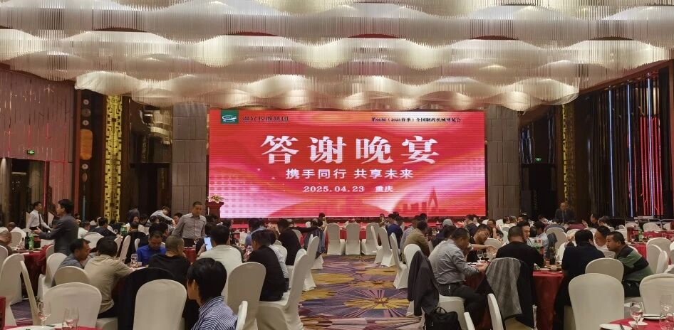 尊龙凯时人生就是博(中国区)官方网站