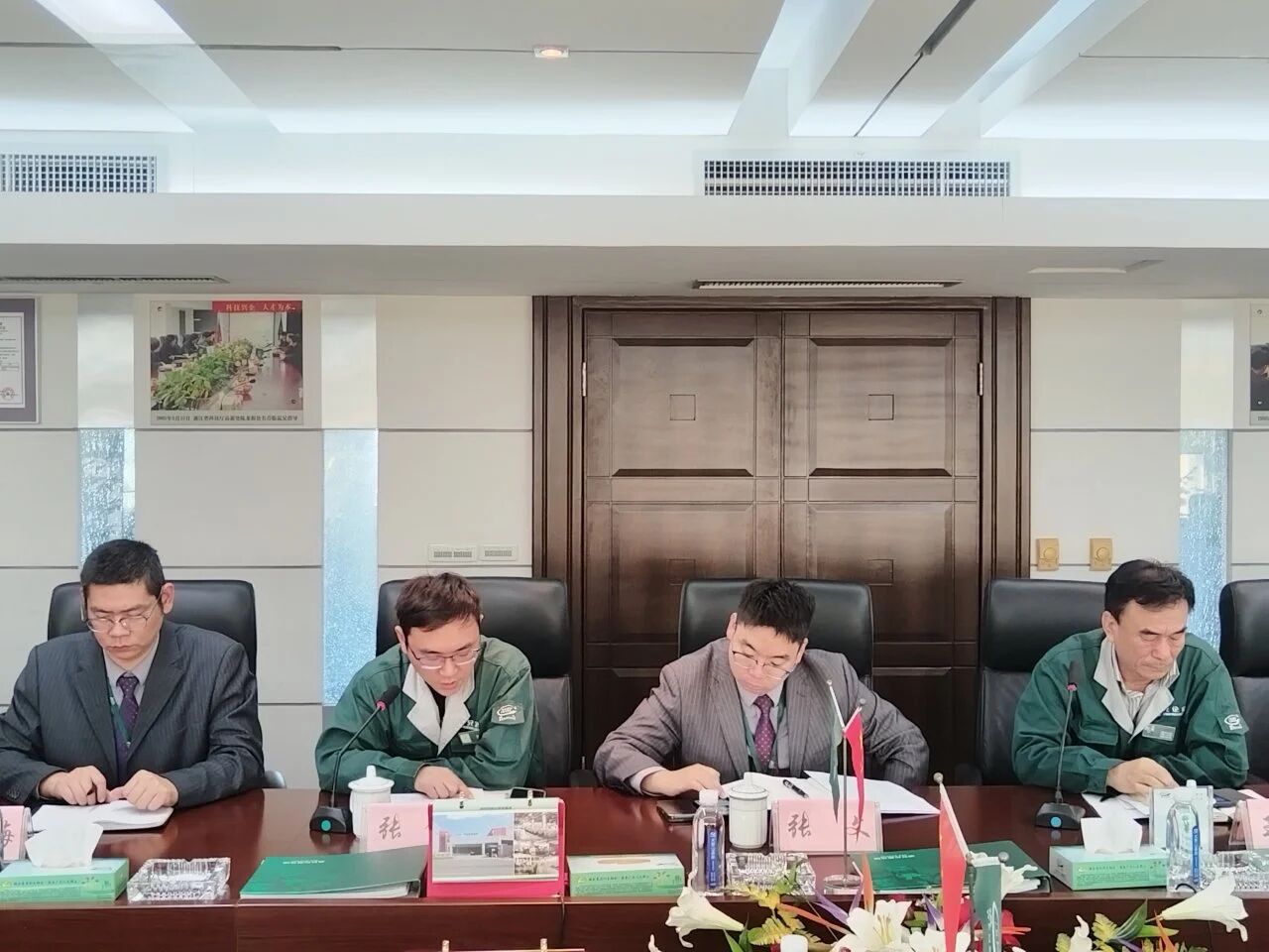 尊龙凯时人生就是博(中国区)官方网站